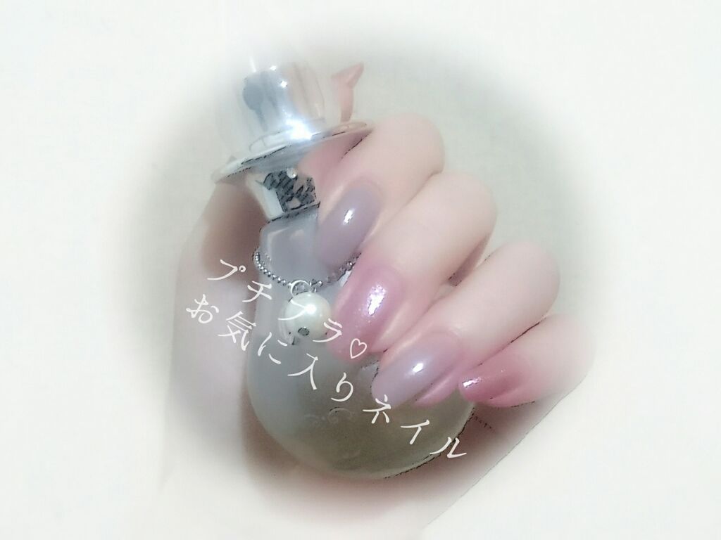 AT サロンネイルエナメル/Art Collection/マニキュアを使ったクチコミ(1枚目)