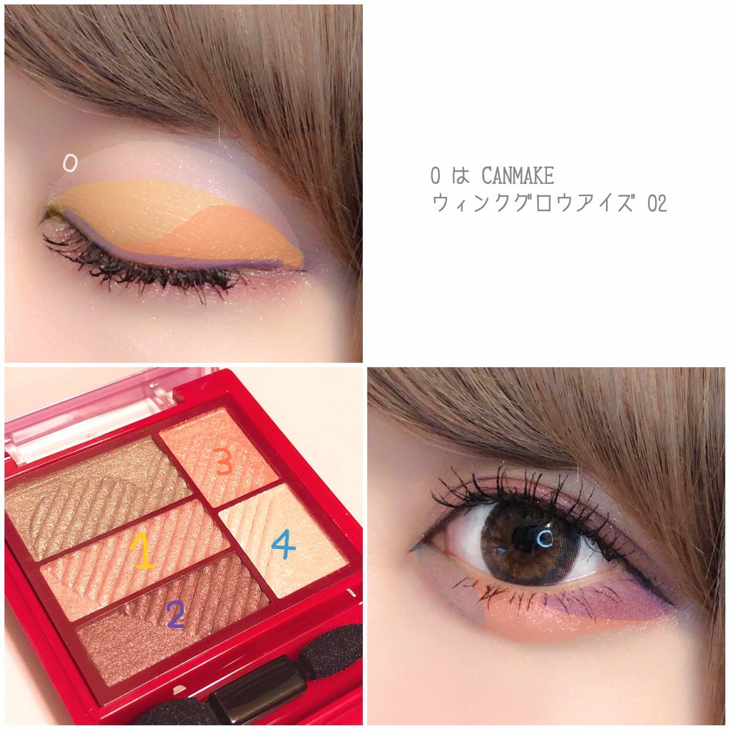 ロング＆カールマスカラ アドバンストフィルム/ヒロインメイク/マスカラを使ったクチコミ（2枚目）