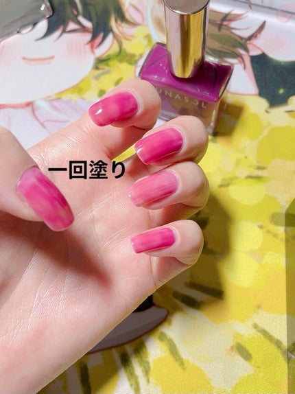 ルナソル ネイルポリッシュ/LUNASOL/マニキュアを使ったクチコミ(4枚目)