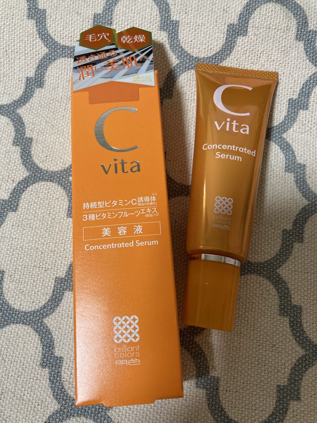 Cvita Concentrated Serum/桃谷順天館/美容液を使ったクチコミ（1枚目）