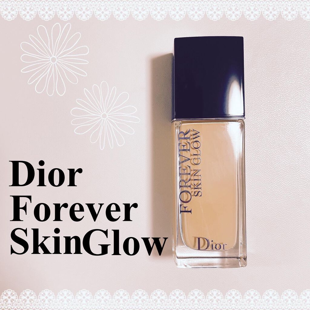 【旧】ディオールスキン フォーエヴァー フルイド グロウ/Dior/リキッドファンデーションを使ったクチコミ(1枚目)