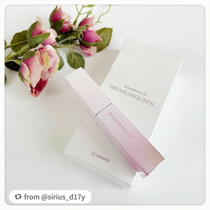 スカルプDボーテ ピュアフリーアイラッシュセラム プレミアムクイーン/アンファー(スカルプD)/まつげ美容液を使ったクチコミ(1枚目)