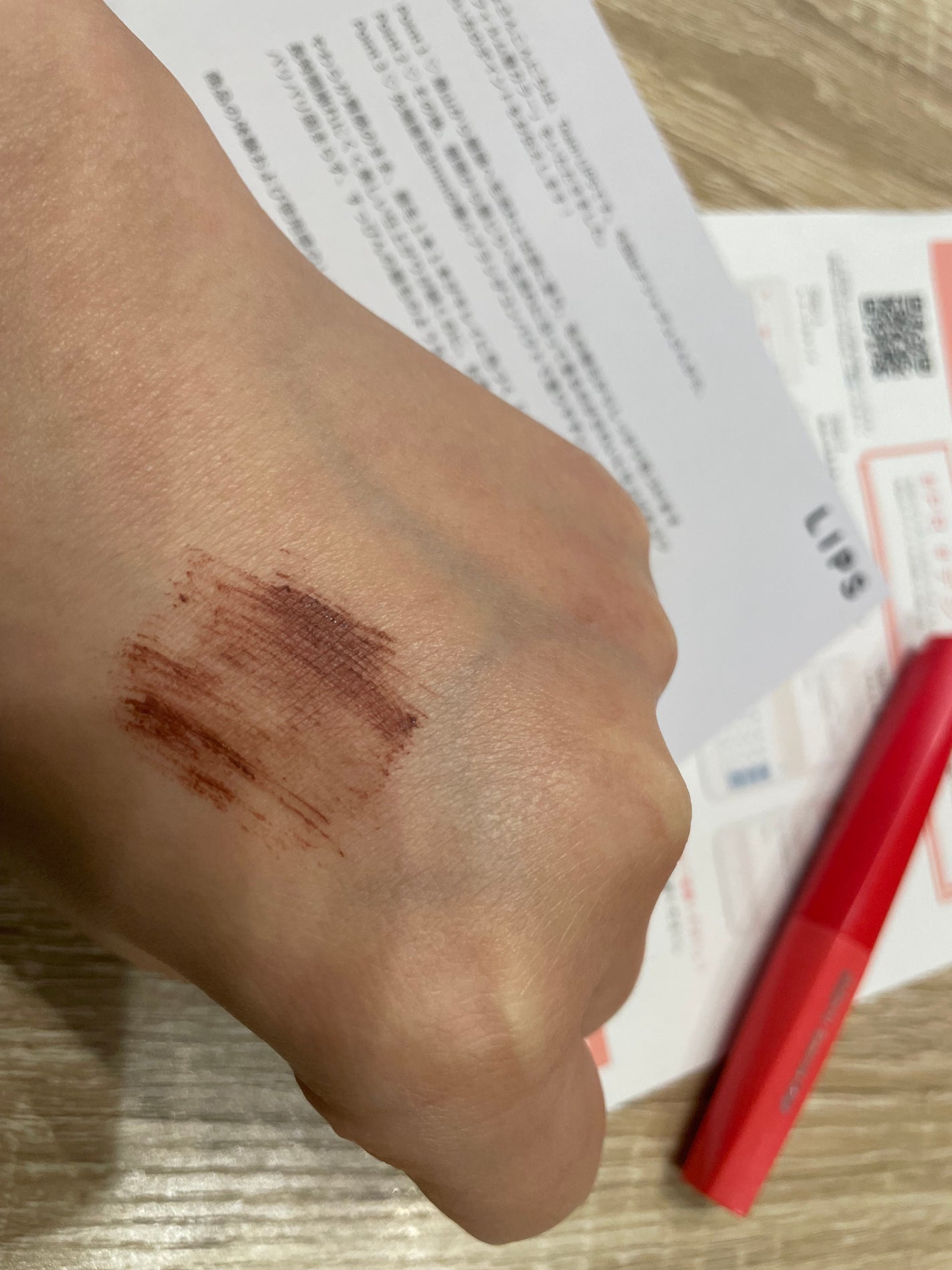 フィルム眉カラー/デジャヴュ/眉マスカラを使ったクチコミ(2枚目)