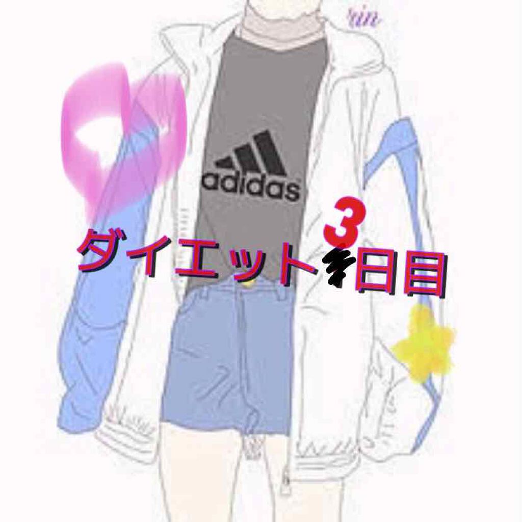 ニベアクリーム/ニベア/ボディクリームを使ったクチコミ（1枚目）