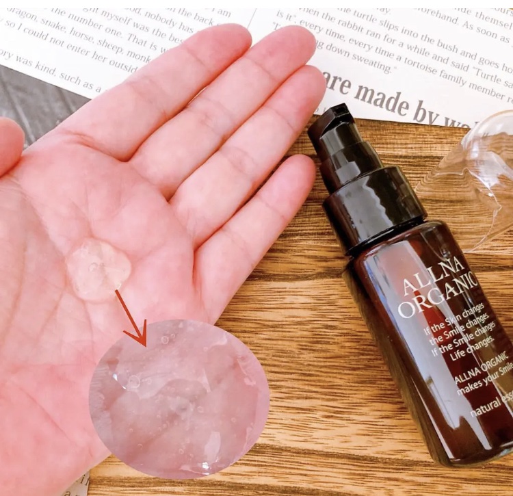 美容液/ALLNA ORGANIC/美容液を使ったクチコミ（2枚目）