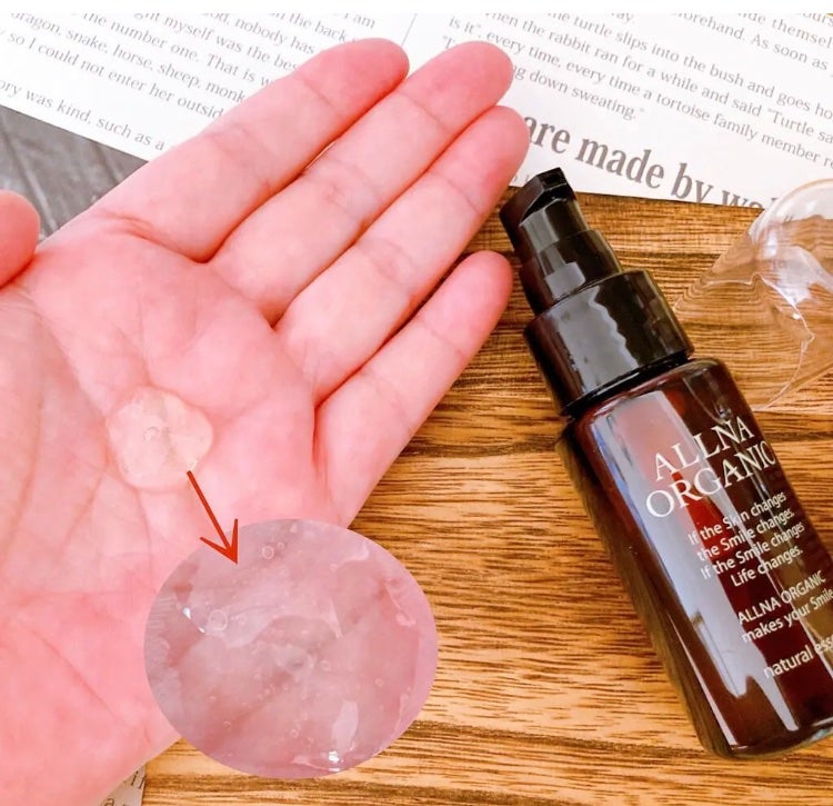 美容液/ALLNA ORGANIC/美容液を使ったクチコミ(2枚目)