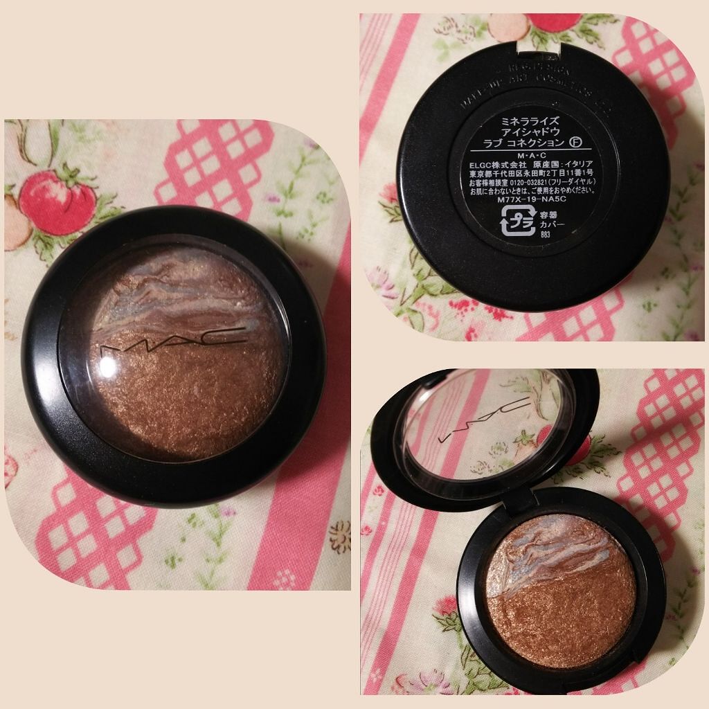 ミネラライズ アイシャドウ/M・A・C/アイシャドウパレットを使ったクチコミ（1枚目）