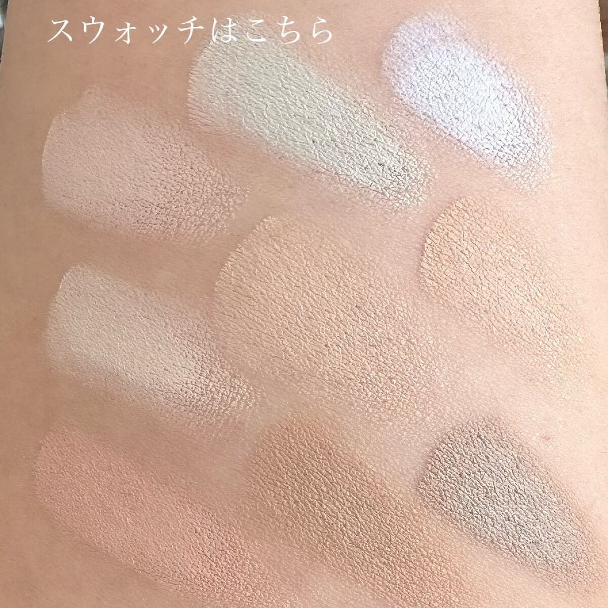 プロコンシーラーパレット/dasique/パレットコンシーラーを使ったクチコミ（2枚目）