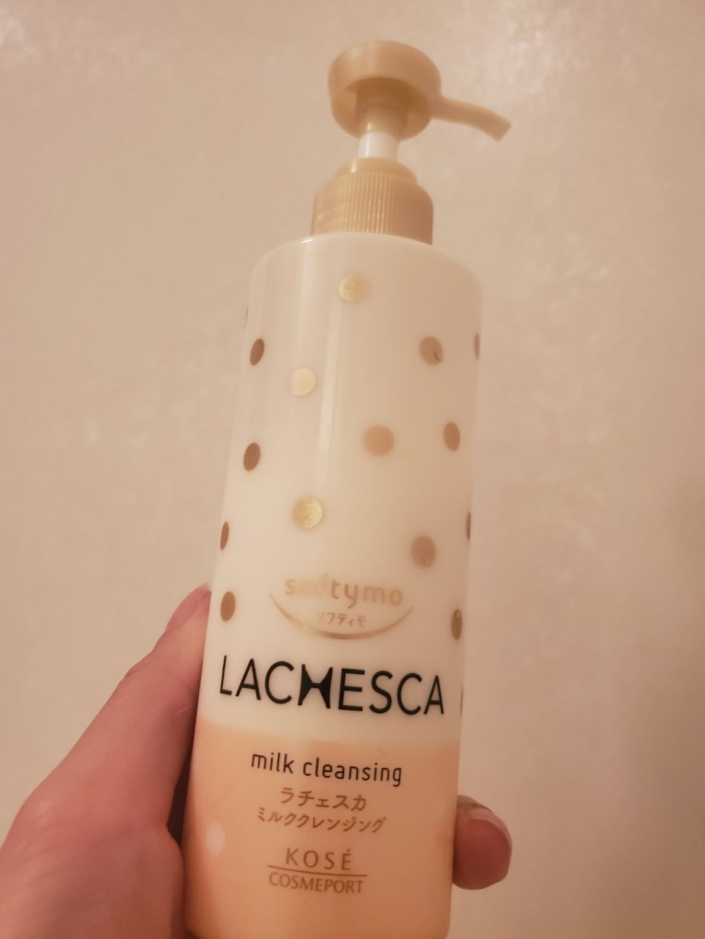 ミルククレンジング/ラチェスカ/ミルククレンジングを使ったクチコミ（1枚目）