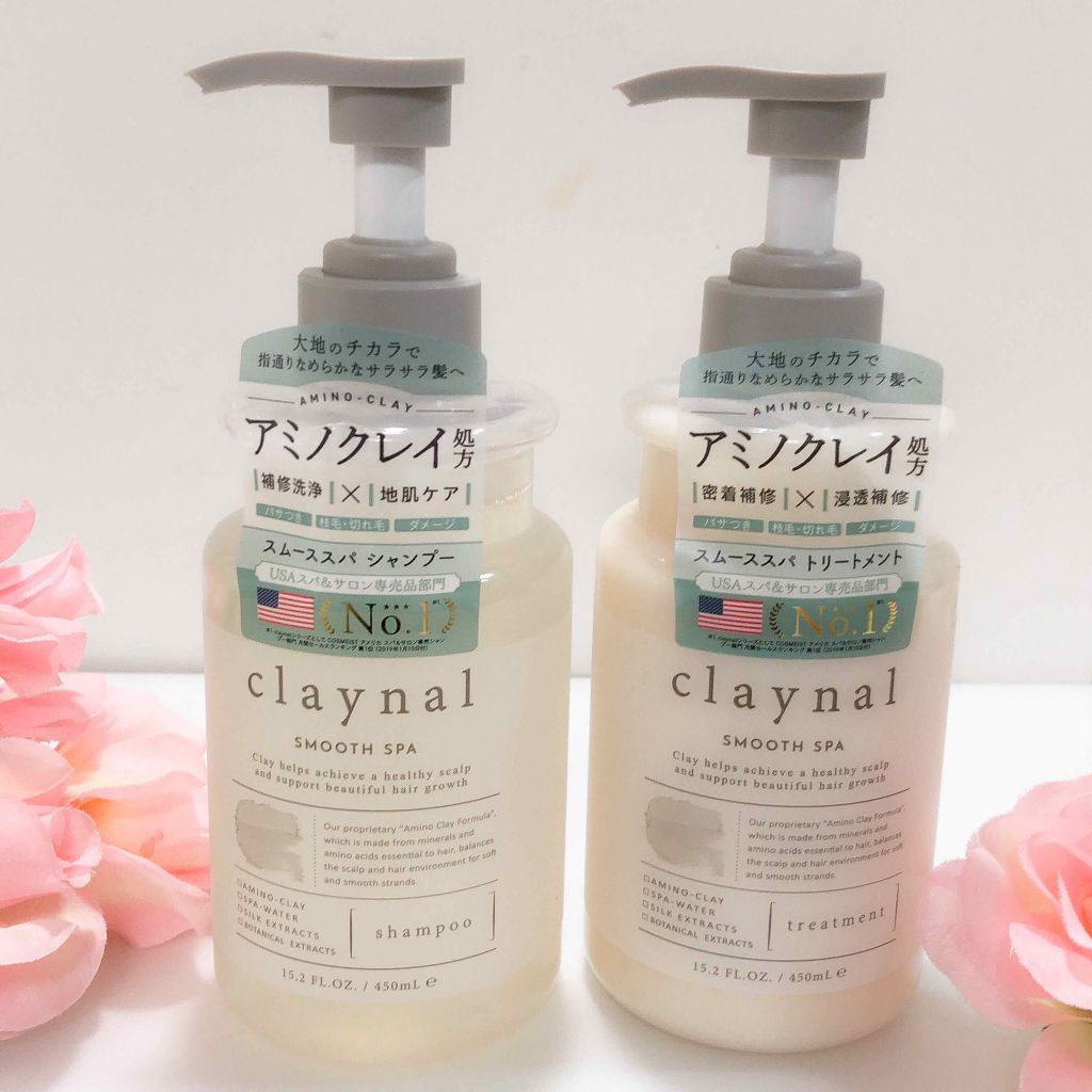 スムーススパ　シャンプー／スムーススパ　トリートメント/claynal/市販シャンプーを使ったクチコミ（1枚目）