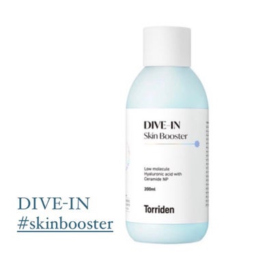 Torriden ダイブイン スキンブースターのクチコミ「DIVE-IN skin booster
.
.
.

🐳

□導入美容液
□化粧水
□さっぱ.....」（1枚目）