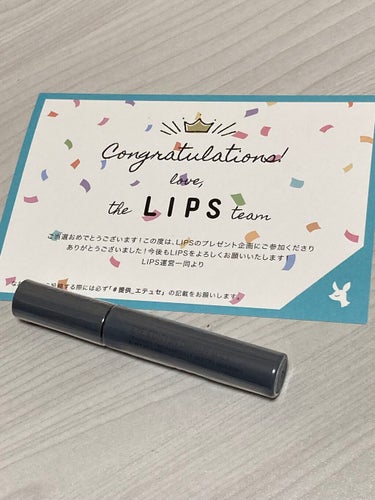 LIPSさんから頂きました！ありがとうございます！！
いつもはエテュセのアイエディションマスカラベース(黒のパッケージ)のものを使用していたので、新たに発売したマスカラベースウォームスタイルも使ってみた