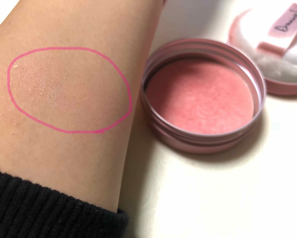 ドリーミングスワン アイ&チーク/ETUDE/パウダーチークを使ったクチコミ(3枚目)