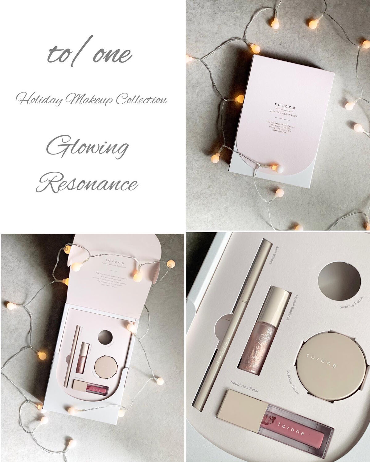 ホリデー メイクアップ コレクション 2022/to/one/メイクアップキットを使ったクチコミ（2枚目）