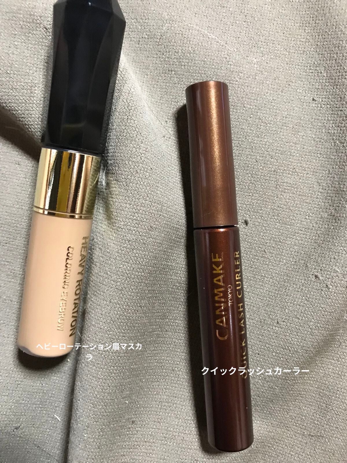 カラーリングアイブロウ/ヘビーローテーション/眉マスカラを使ったクチコミ(6枚目)