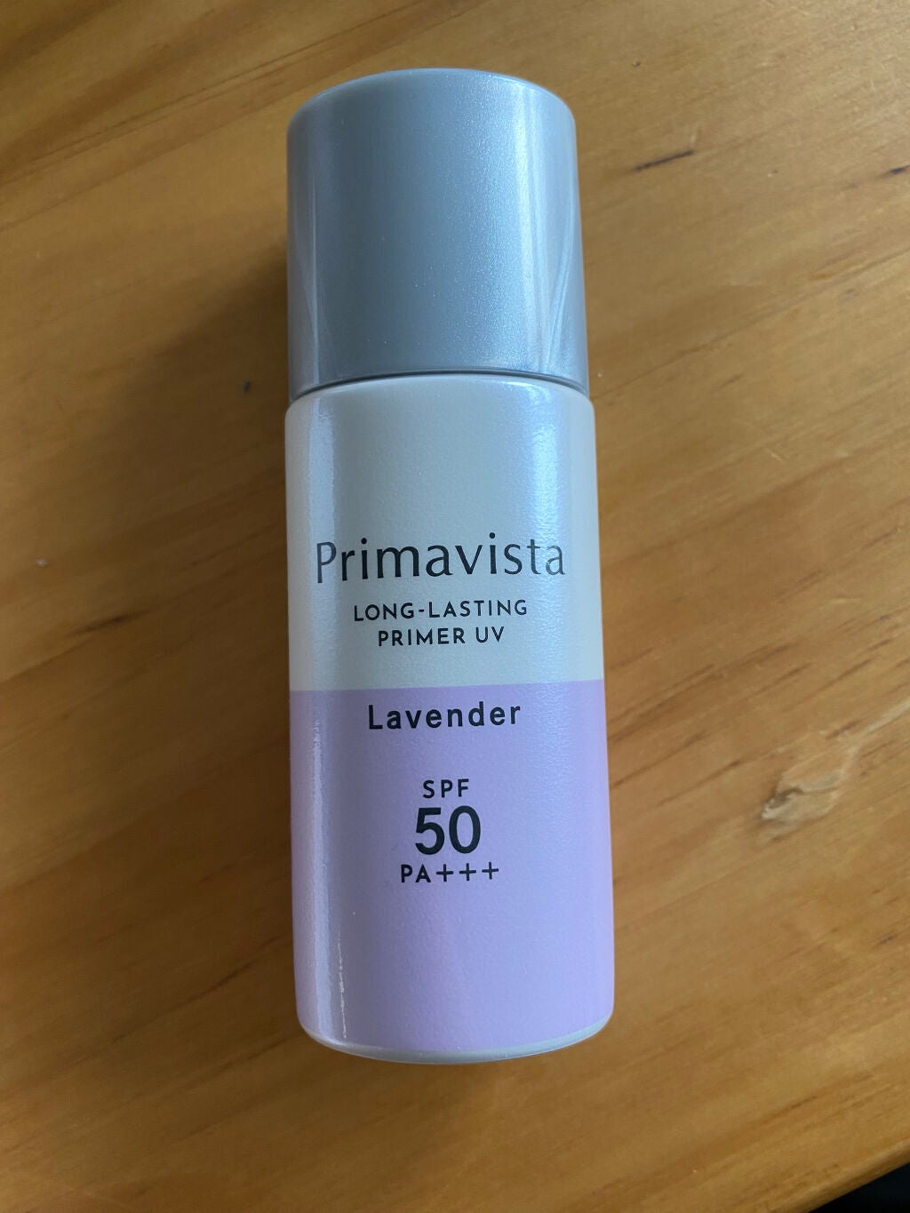 スキンプロテクトベース<皮脂くずれ防止>SPF50/プリマヴィスタ/化粧下地を使ったクチコミ(1枚目)