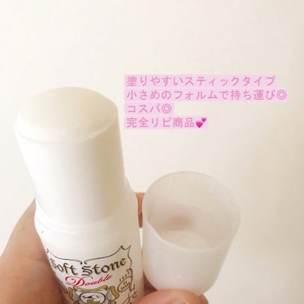 薬用ソフトストーンW/デオナチュレ/デオドラント・制汗剤を使ったクチコミ(3枚目)