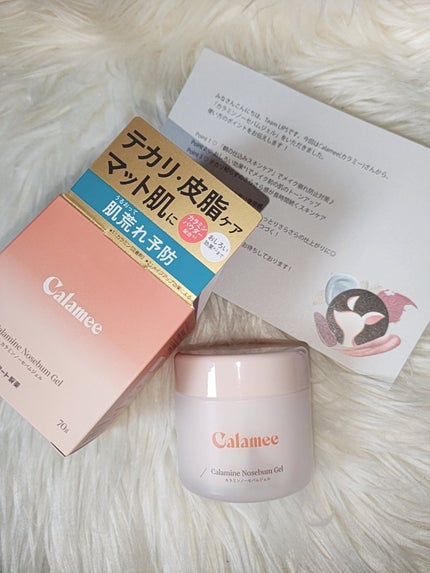 ã«ã©ã㌠ã«ã©ãã³ããŒã»ãã ãžã§ã«/Calamee/ãã§ã€ã¹ã¯ãªãŒã ã䜿ã£ãã¯ãã³ãïŒ3æç®ïŒ