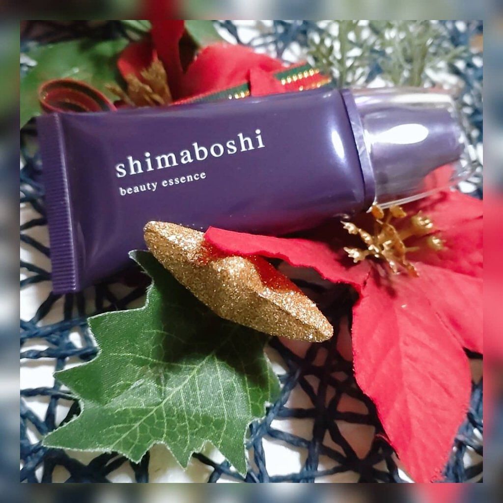 Wエッセンス/shimaboshi/美容液を使ったクチコミ（1枚目）