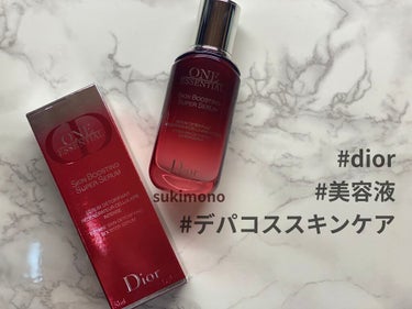 ワン エッセンシャル セラム 50ml/Dior/美容液を使ったクチコミ（1枚目）