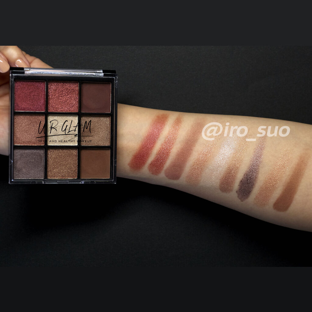UR GLAM　BLOOMING EYE COLOR PALETTE/U R GLAM/アイシャドウパレットを使ったクチコミ（1枚目）