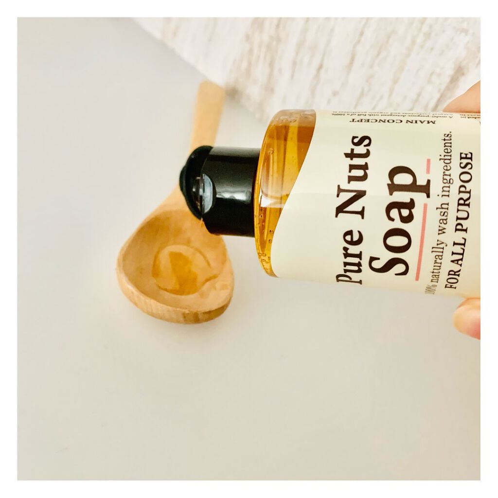 ピュアナッツソープ ホワイトローズの香り/ナチュラセラ/洗顔フォームを使ったクチコミ(2枚目)