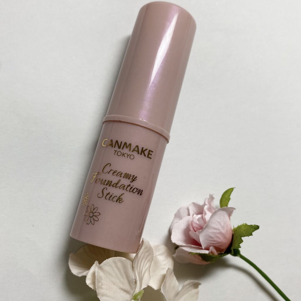 クリーミーファンデーションスティック/キャンメイク/その他ファンデーションを使ったクチコミ（1枚目）