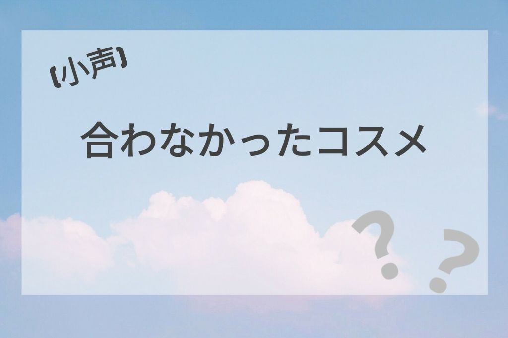 アイニュアンス/キャンメイク/アイシャドウパレットを使ったクチコミ(1枚目)