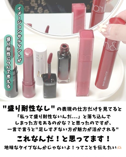 かおりんりん@16タイプパーソナルカラーアナリスト on LIPS 「【盛り耐性とは?ぶっちゃけプロがずっと思ったこと徹底解説✍️】..」(5枚目)