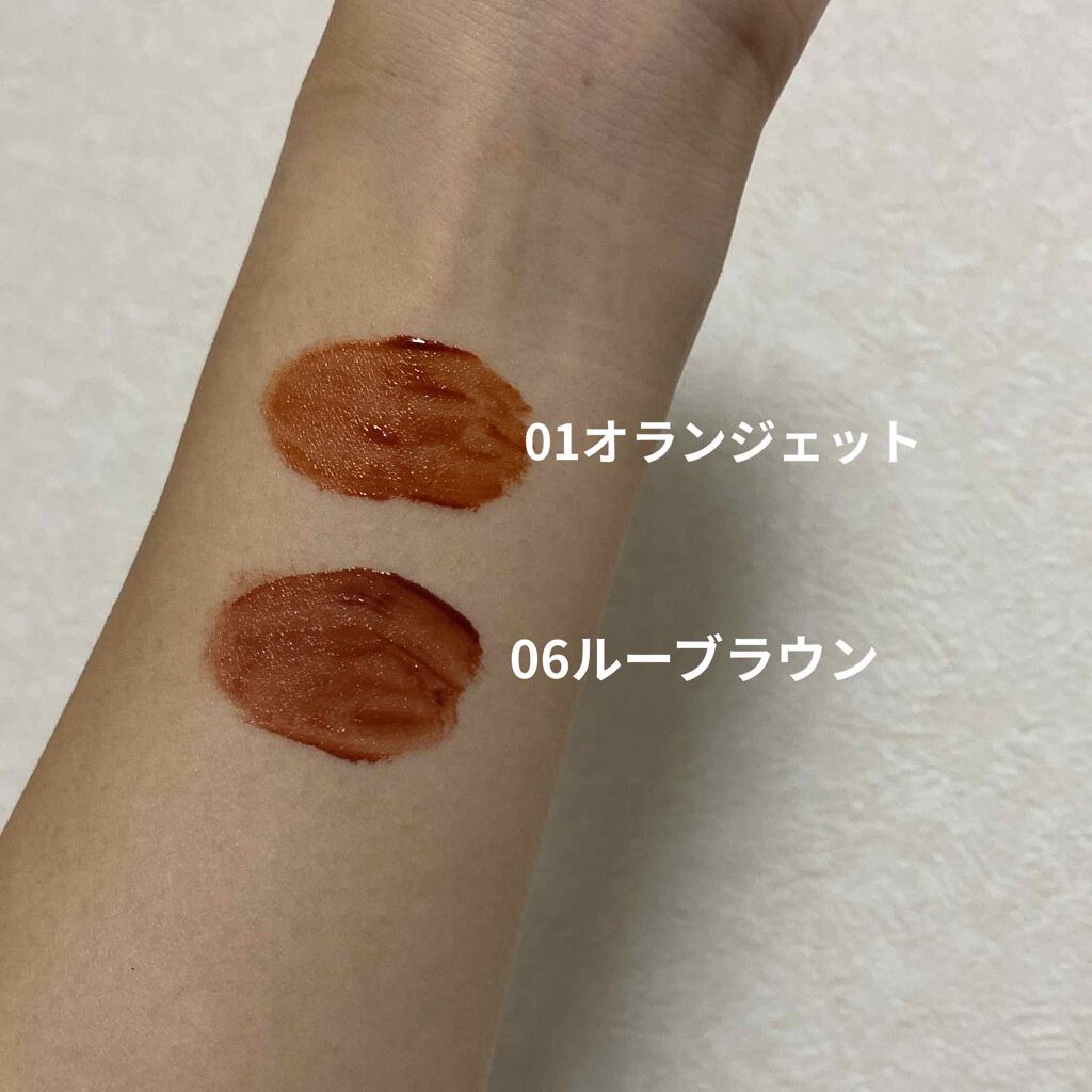 ジューシーリブティント/RICAFROSH/リップティントを使ったクチコミ（3枚目）