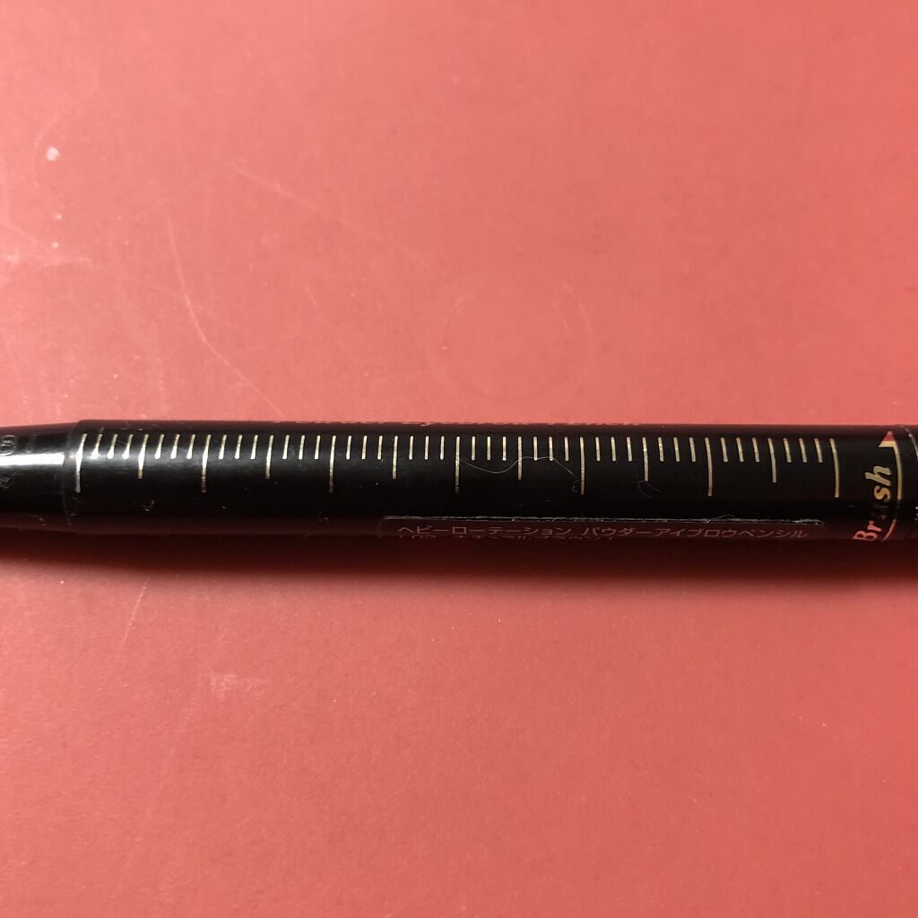 パウダーアイブロウペンシル/ヘビーローテーション/アイブロウペンシルを使ったクチコミ（3枚目）