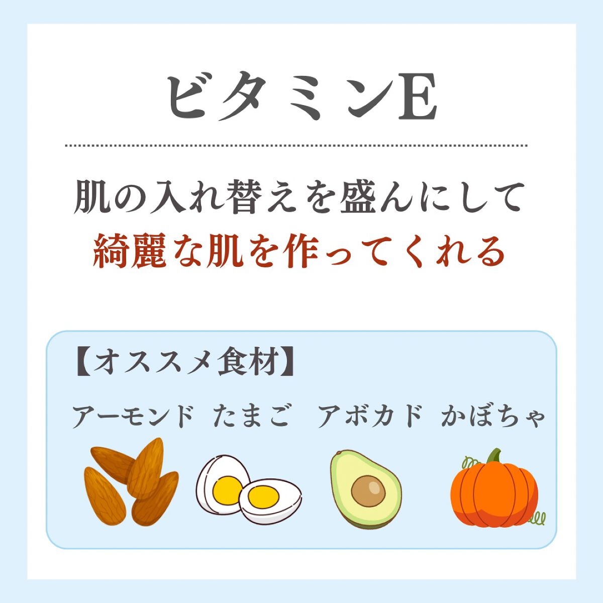 しゅん@1分スキンケア on LIPS 「色々なこと試しても
効果が出なくて続かなかった🥺
『たった1分..」(5枚目)