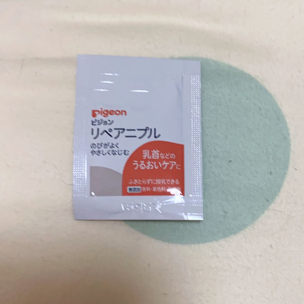 リペアニプル/ピジョン/バスト・ヒップケアを使ったクチコミ（1枚目）