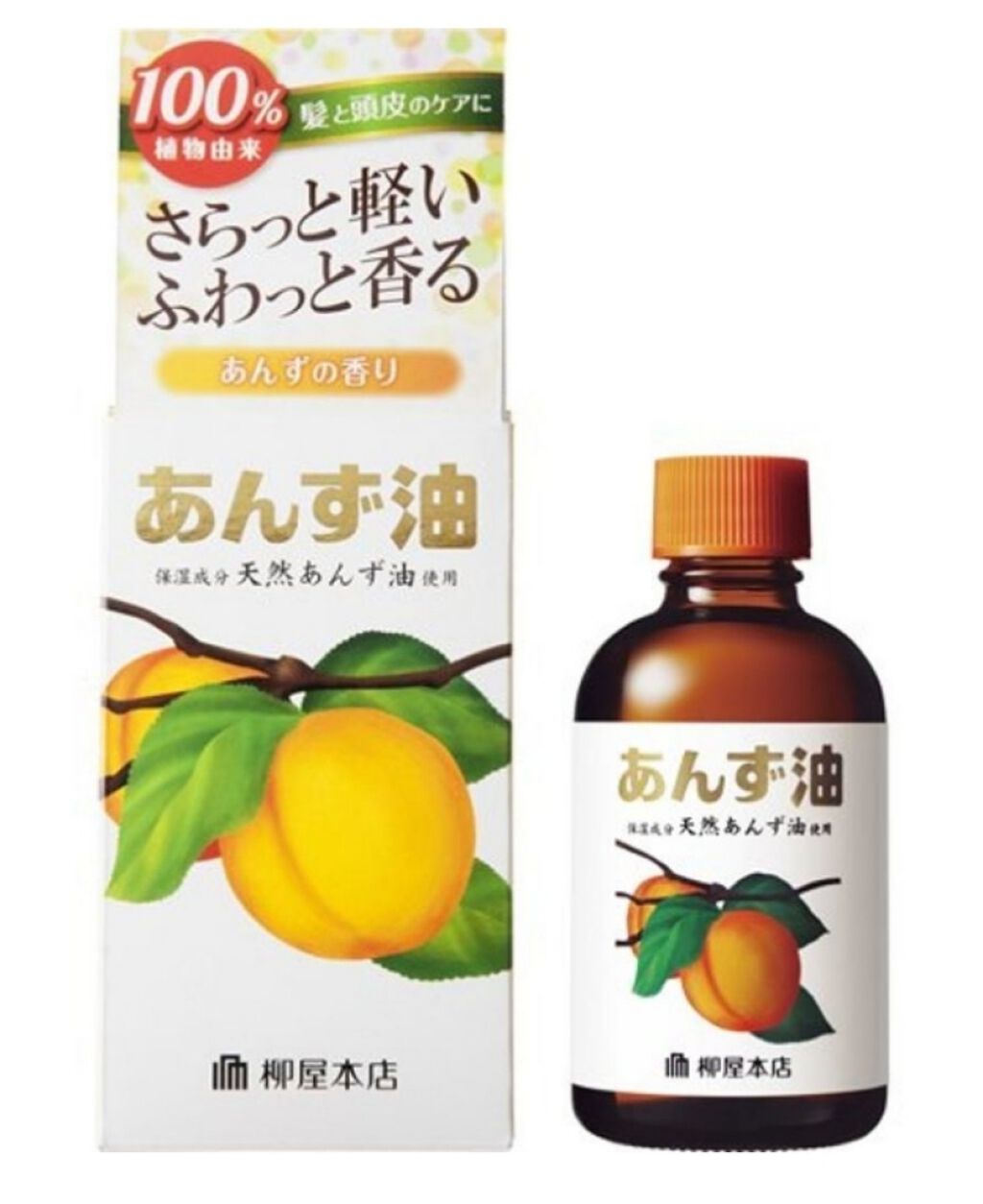 柳屋 あんず油/柳屋あんず油/ヘアオイルを使ったクチコミ(1枚目)