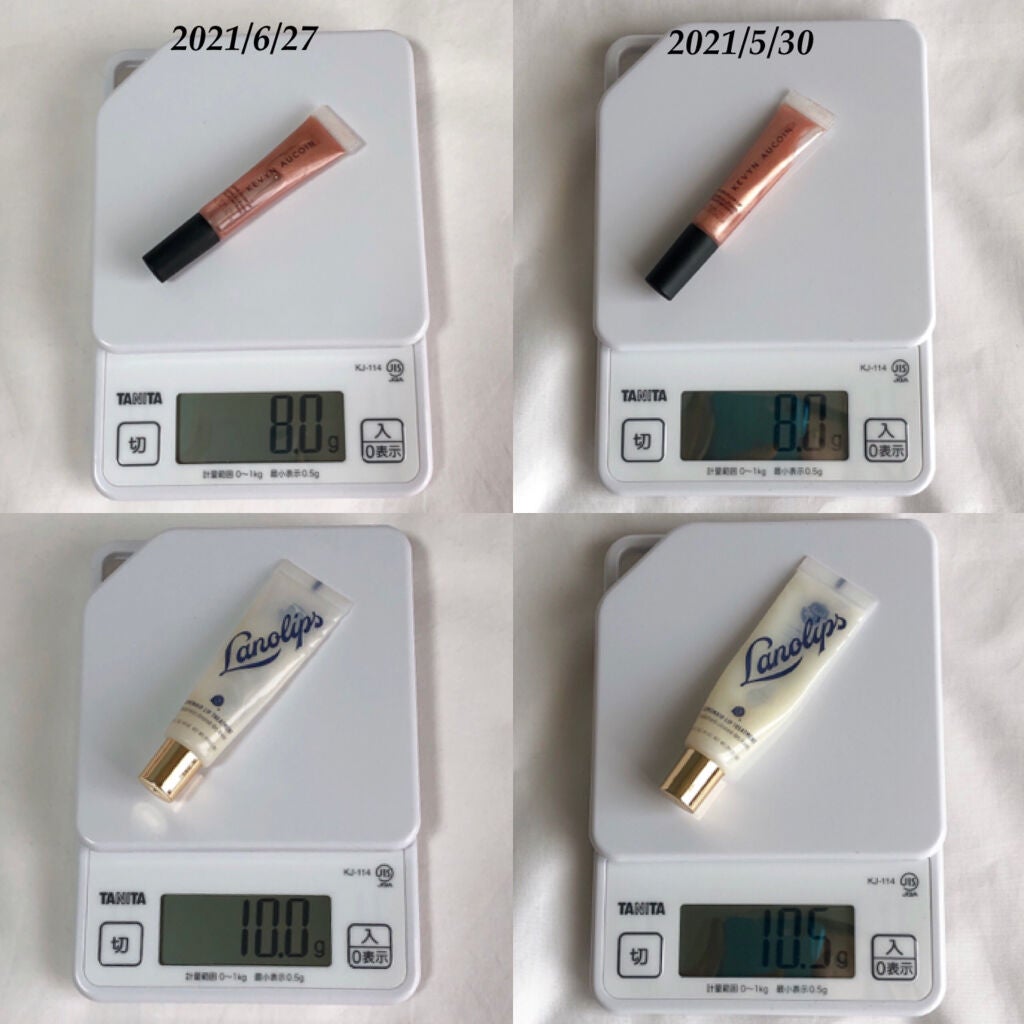 パーフェクトマルチアイズ/キャンメイク/アイシャドウパレットを使ったクチコミ(6枚目)