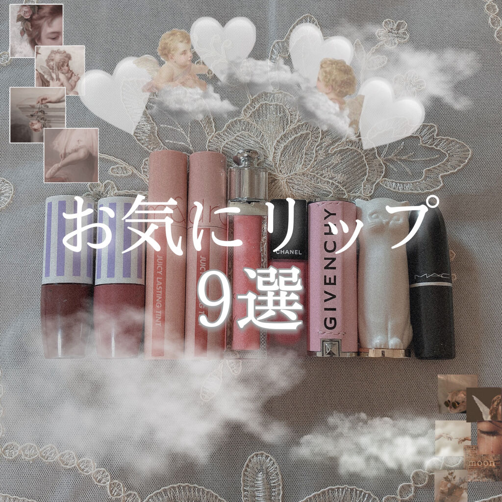 リップスティック フィルム ノアール（サテン）/M・A・C/口紅を使ったクチコミ（1枚目）