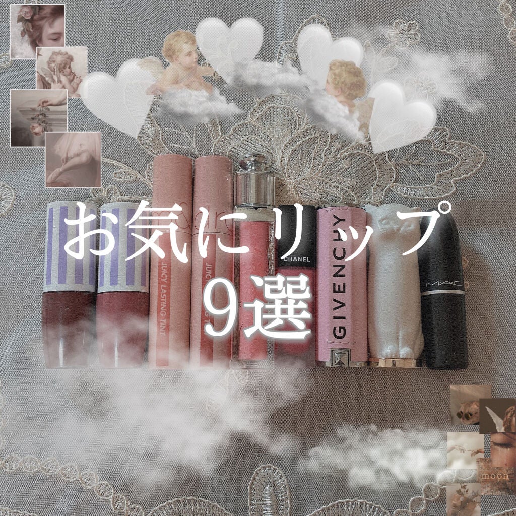 リップスティック/M・A・C/口紅を使ったクチコミ(1枚目)