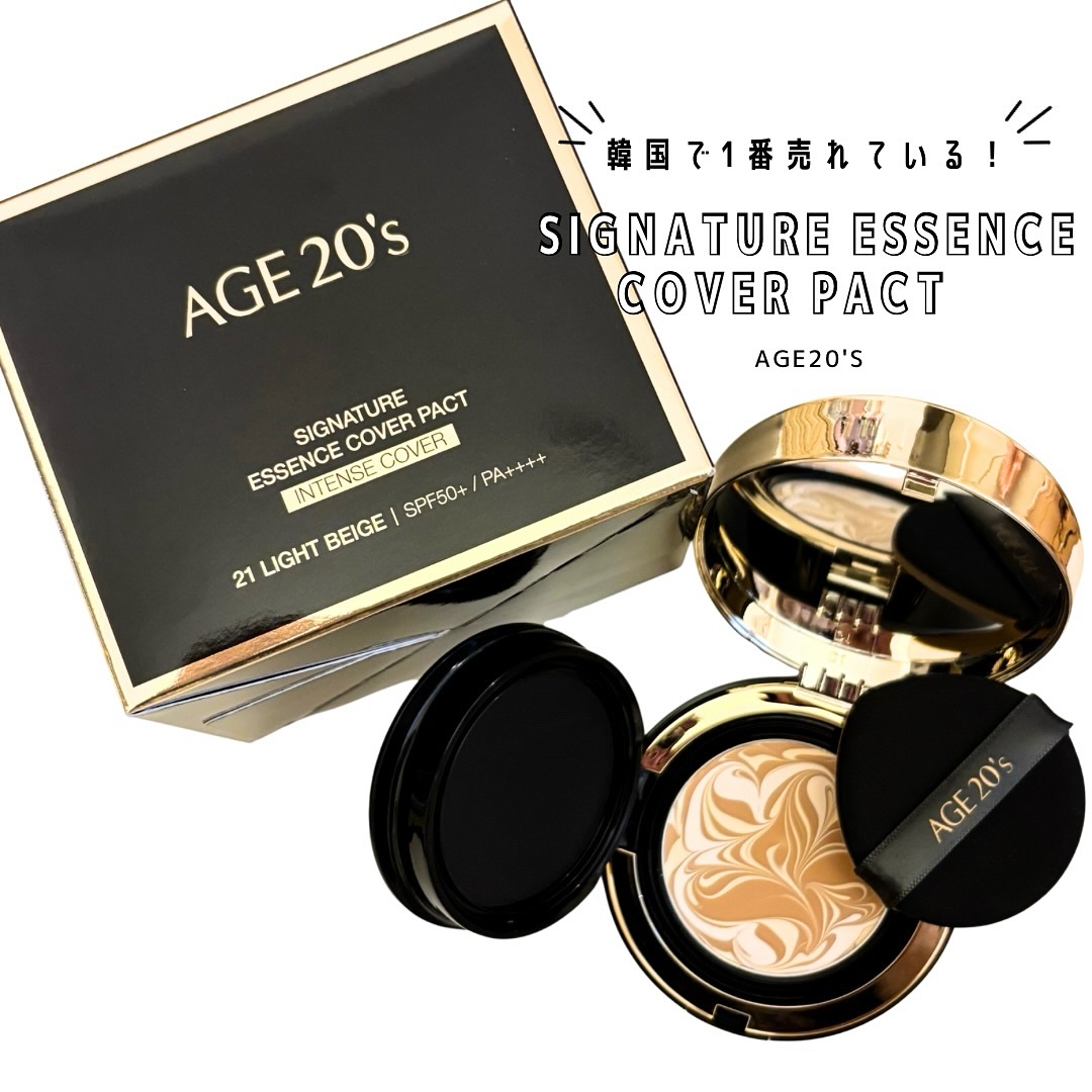 SIGNATURE ESSENCE COVER PACT　/AGE20’s/クリーム・エマルジョンファンデーションを使ったクチコミ（1枚目）