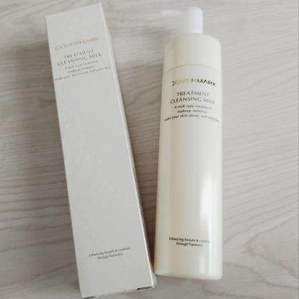 トリートメント クレンジング ミルク/COVERMARK/ミルククレンジングを使ったクチコミ(3枚目)