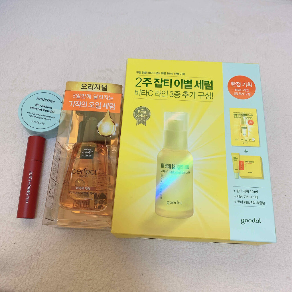 パーフェクト セラム オリジナル/miseenscene/ヘアオイルを使ったクチコミ（1枚目）