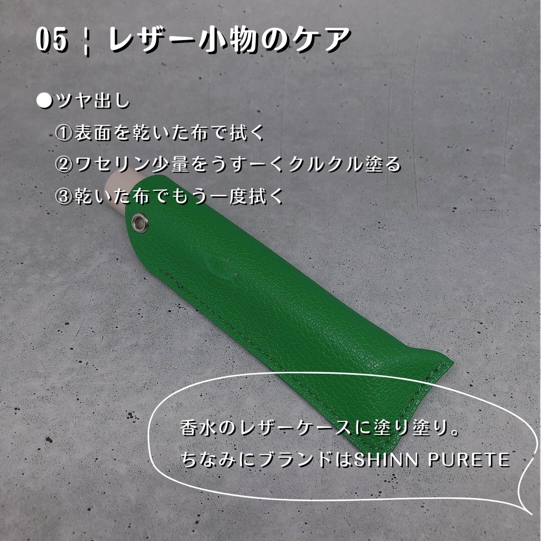 ã¹ã·ãã ð£ on LIPS ããããã€ç¥ã£ãŠãïŒãSNSãæããŠãããã¯ã»ãªã³äœ¿ãæ¹6éžâ å
š..ãïŒ7æç®ïŒ