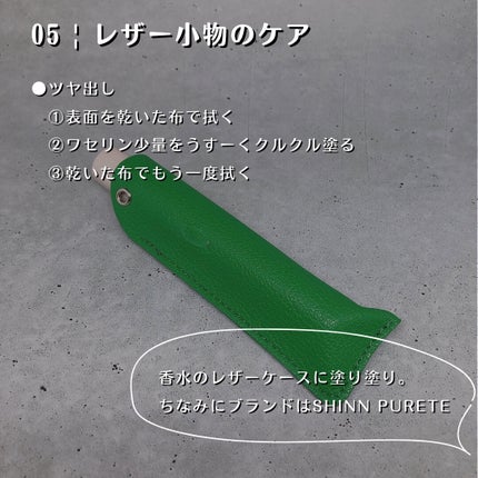 ã¹ã·ãã ð£ on LIPS ããããã€ç¥ã£ãŠãïŒãSNSãæããŠãããã¯ã»ãªã³äœ¿ãæ¹6éžâ å
š..ãïŒ7æç®ïŒ