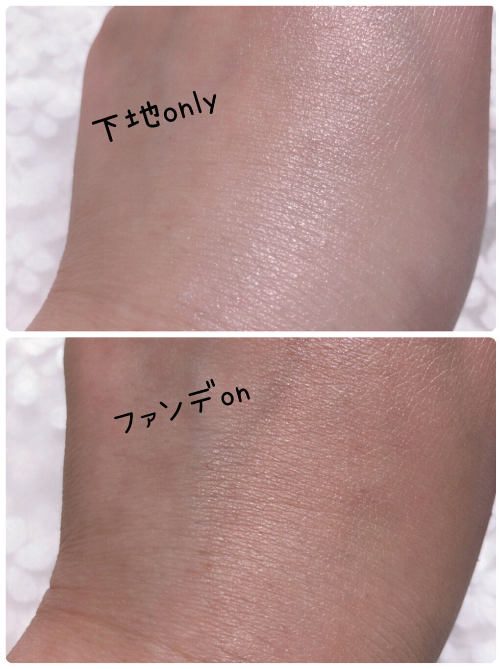 ダブル セラム バーム ファンデーション/Dr.Althea/クリーム・エマルジョンファンデーションを使ったクチコミ（3枚目）