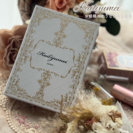 フラワーリップ 日本限定ピンクゴールドモデル/Kailijumei/口紅を使ったクチコミ(10枚目)