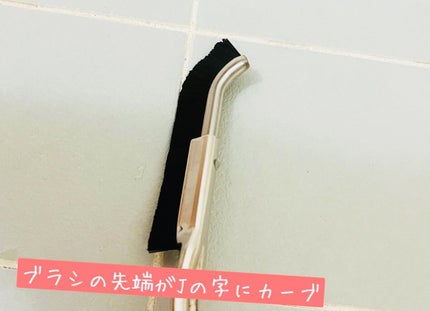 を使ったクチコミ(3枚目)