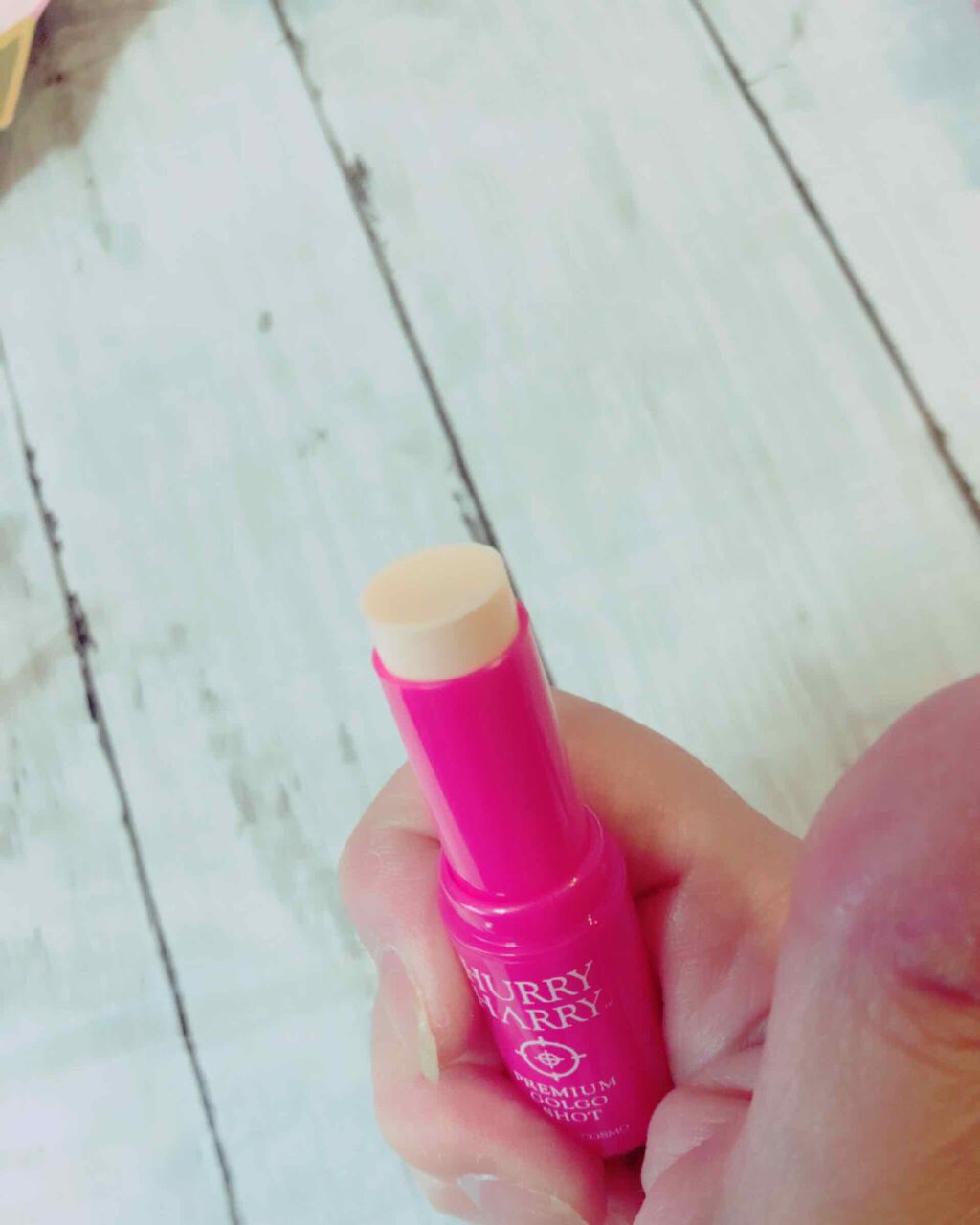 大人のゴルゴ線ショット/ハリーハリー/美容液を使ったクチコミ(2枚目)