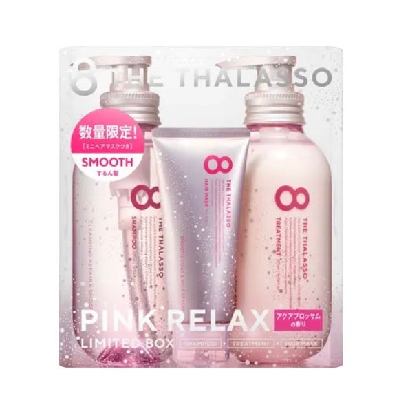 スムースシャンプー&スムーストリートメント ミニヘアマスク付き ピンクリラックス 限定キット 2022/エイトザタラソ/その他キットセットを使ったクチコミ(1枚目)