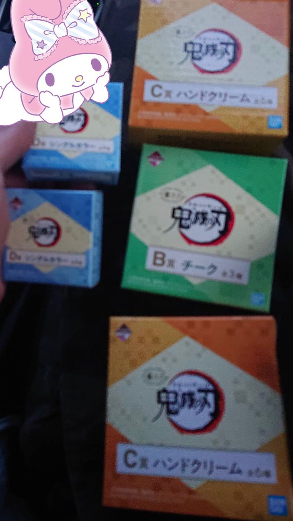 一番コフレ 鬼滅の刃 C賞ハンドクリーム/BANDAI SPIRITS/ハンドクリームを使ったクチコミ(2枚目)