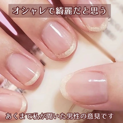 カラフルネイルズ/キャンメイク/マニキュアを使ったクチコミ(4枚目)