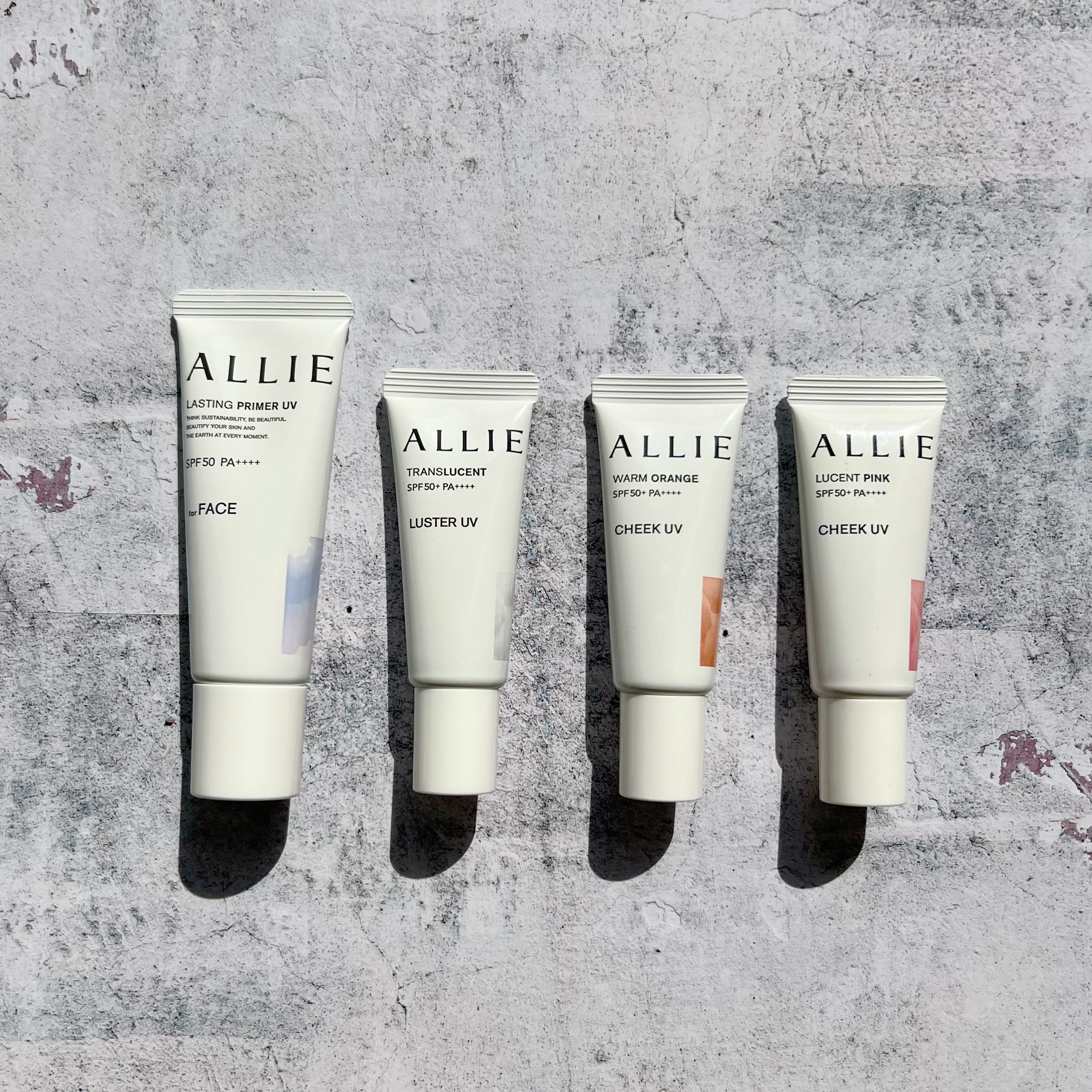 アリィー クロノビューティ ラスティングプライマーUV/アリィー/日焼け止めジェルを使ったクチコミ（1枚目）